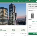 오피스부동산중개 이미지