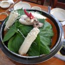 한동길감자탕 이미지