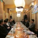 과학기술자문협동조합