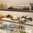세븐일레븐 리치먼드점 | 삿포로 스스키노 가성비 숙소 리치몬드호텔 삿포로 오도리 조식 시간 종류 솔직후기