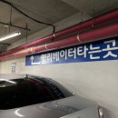 스마일아이스 - 시흥시 시청로 61 | 부산 스마일프로라식 수술후기 4일차 #내돈내산