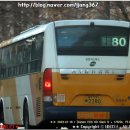 오정초교 입구 이미지