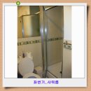 코지하우스민박 이미지