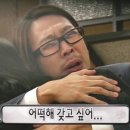 짱오락실 광주첨단점 | 광주 첨단 짱오락실 시리단길 놀거리 추천