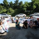 제일산업개발
