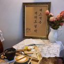 1974유달동미스박 이미지