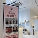 바이스앤대구칠곡 | 대구칠곡필라테스 후기 "파티앤 필라테스" 추천! [4:1그룹수업/개인수업 후기]