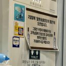 숯집 양꼬치 | 양천향교역 양꼬치 맛집 촬땐숯양꼬치 숯불 양꼬치 솔직 후기