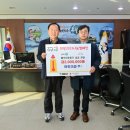 태흥건설