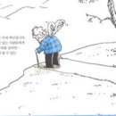 가나안 기독교 백화점