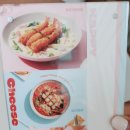 해피치즈스마일 광안점 이미지