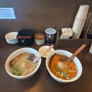 BOO(부)카페 | 대전 가수원동 맛집 라멘 부보트 | 대전 라멘 1위 토리파이탄이 맛있는 라멘집 내돈내산 솔직 후기