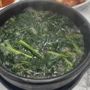 성원식당