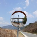 안법보건진료소 이미지