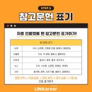 도서출판신문명