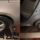 신대동자동차정비 이미지