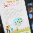 후니로니 이미지