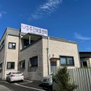 백암주간보호센터 이미지