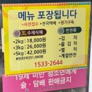 햇살돌솥밥 | 안동 산숲가든 곤드레 돌솥밥 건강한 한식 후기