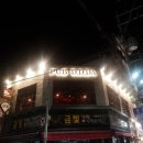 덕천2동-13 이미지