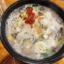 이북집찹쌀순대 이미지