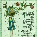 실버라인댄스 이미지