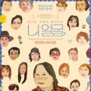 구산동 19-9 이미지