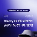 군포초교 이미지