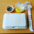신바람난찐빵집손만두 이미지