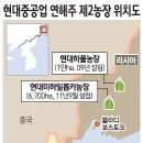 하일농장 이미지