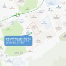 방배임광1.2차 이미지