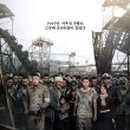 온산고등학교 이미지