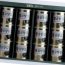 대천김 2