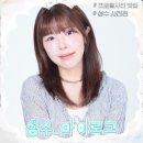 스튜디오84 | 프로필 사진 맛집 _ 성수 사진관 " 마이로그 " 스튜디오 촬영 후기 !