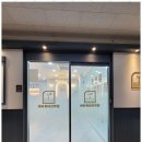 태전동영수학원 자녀의 성적 향상을 이끈 에픽수학원 후기