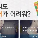 스피킹프로