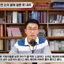 [야구부장]NC 다이노스 소식 :: 이번 신인 드래프트 투수*타자 풀 / 김유성 지명 가능성 이미지