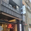 부부 숯불구이 이미지