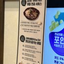 1석2족&보쌈서구 | 광주 상무지구 고향보쌈칼국수 광주보쌈맛집 상무지구맛집 굴보쌈 찐맛집추천