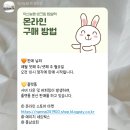 풍남떡방앗간 이미지