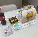 푸라닭청주용암점 네이버블로그