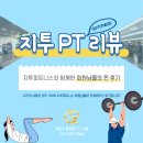 당미그린 이미지