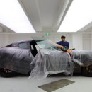 그란피코 이미지