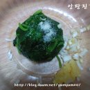 행운반찬 - 순천시 행금길 23 | 행운반찬