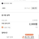 (주)우림테크 이미지