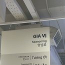 골드아시아마트 이미지