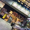 할미집 | 전주 신시가지 맛집 할미집 전주 본점 부대찌개, 이 조합은 못 참지 #3