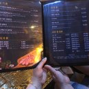 효블리키친