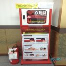 서양새마을금고주유소 이미지