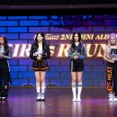 넥스트라운드(NEXT ROUND) 이미지